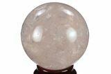 Polished Rose Quartz Sphere - Madagascar #133780-1